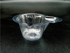 rf06 specimen cup 30ml