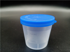 rf01 specimen cup 40ml